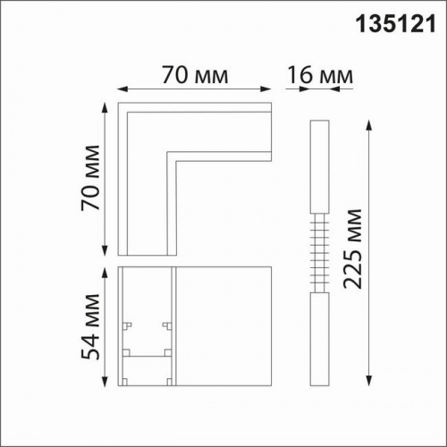 135121 SHINO NT21 043 белый Соединитель с токопроводом для шинопровода L-образный IP20 48V FLUM