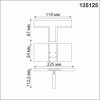 135125 SHINO NT21 043 белый Соединитель с токопроводом для шинопровода Т-образный IP20 48V FLUM
