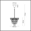 Люстра 5233/4 Lumion Золотой