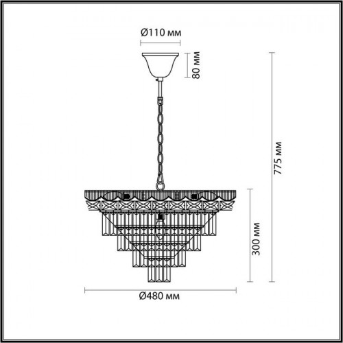 Люстра 5233/8 Lumion Золотой