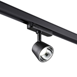 Светильник трековый 358717 Novotech Корпус черный/рефлектор хром