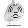 Светильник трековый 358744 Novotech Белый