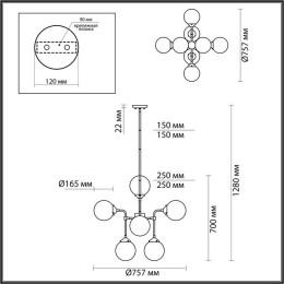 Люстра 4971/8 Odeon Light Черный/золотой/прозрачный/стекло