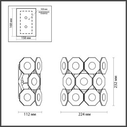 Светильник настенный 4974/1W Odeon Light Золотой/хрусталь