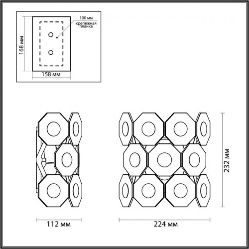 Светильник настенный 4974/1W Odeon Light Золотой/хрусталь