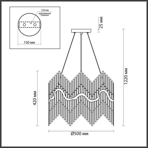 Люстра 4983/8 Odeon Light Бронзовый/стекло