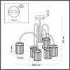 Люстра 4987/6C Odeon Light Золотой/хрусталь