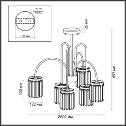 Люстра 4987/6C Odeon Light Золотой/хрусталь