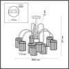 Люстра 4987/9C Odeon Light Золотой/хрусталь