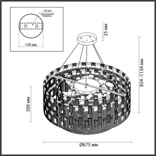 Люстра 4989/12 Odeon Light Золотой/стекло