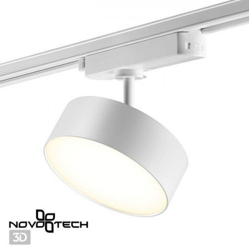 Светильник трековый 358755 Novotech Белый