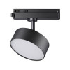 Светильник трековый 358756 Novotech Черный