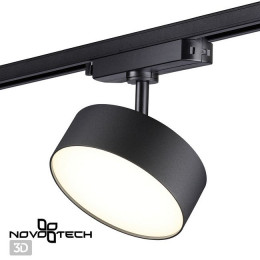 Светильник трековый 358756 Novotech Черный
