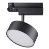 Светильник трековый 358759 Novotech Черный