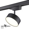 Светильник трековый 358759 Novotech Черный