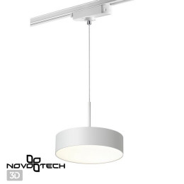 Светильник трековый 358767 Novotech Белый