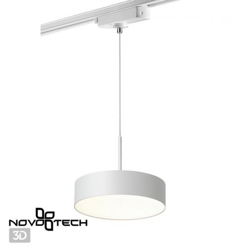 Светильник трековый 358767 Novotech Белый