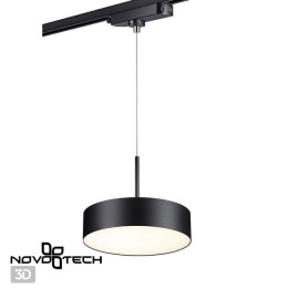 Светильник трековый 358768 Novotech Черный