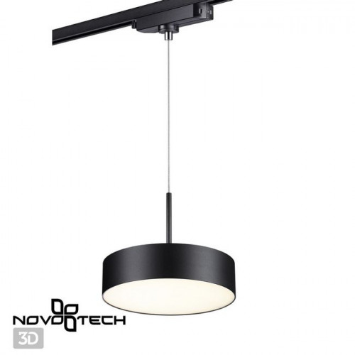 Светильник трековый 358768 Novotech Черный