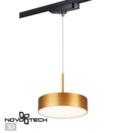 Светильник трековый 358769 Novotech Матовое золото