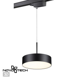 Светильник трековый 358771 Novotech Черный
