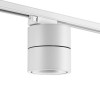 Светильник трековый 358778 Novotech Белый
