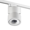 Светильник трековый 358778 Novotech Белый