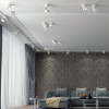 Светильник трековый 358778 Novotech Белый