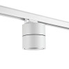 Светильник трековый 358780 Novotech Белый