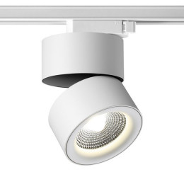 Светильник трековый 358786 Novotech Белый