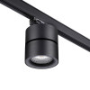 Светильник трековый 358787 Novotech Черный