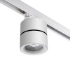 Светильник трековый 358788 Novotech Белый