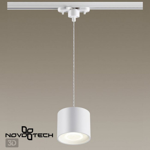 Светильник трековый 358795 Novotech Белый