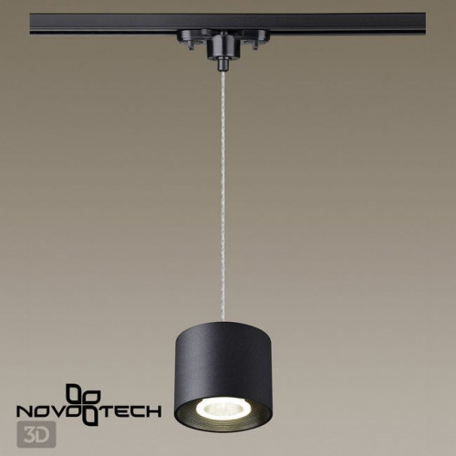Светильник трековый 358796 Novotech Черный