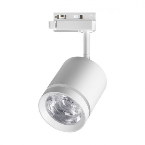 Светильник трековый 358802 Novotech Белый