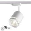Светильник трековый 358802 Novotech Белый