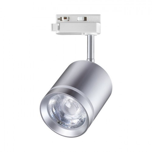 Светильник трековый 358803 Novotech Серебро