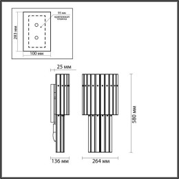 Светильник настенный 4938/3W Odeon Light Матов.золотой/прозрачный/стекло