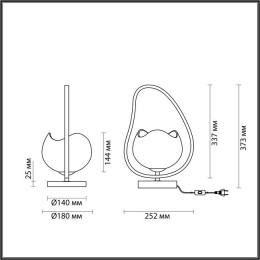 Лампа настольная 4873/1T Odeon Light Exclusive Золотой/белый/стекло