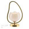 Лампа настольная 4873/1T Odeon Light Exclusive Золотой/белый/стекло