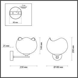 Светильник настенный 4873/1W Odeon Light Exclusive Золотой/белый/стекло