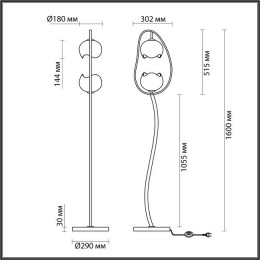 Торшер 4873/2F Odeon Light Exclusive Золотой/белый/стекло