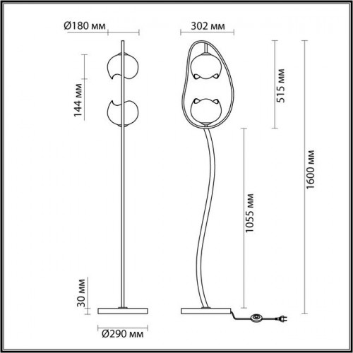 Торшер 4873/2F Odeon Light Exclusive Золотой/белый/стекло