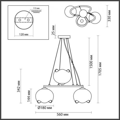 Люстра 4873/3 Odeon Light Exclusive Золотой/белый/стекло