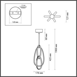 Светильник подвесной 4891/25L Odeon Light Exclusive Хром/акрил