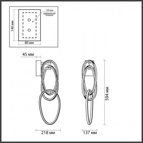 Светильник настенный 4891/33WL Odeon Light Exclusive Хром/акрил