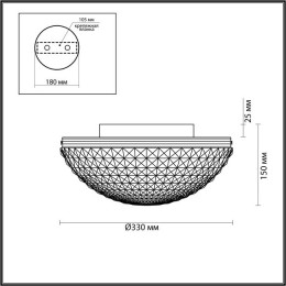 Светильник потолочный 4937/3C Odeon Light Серебристый/белый/стекло