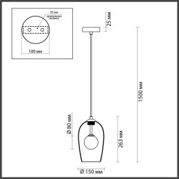 Светильник подвесной 4952/1 Odeon Light Хром/ белый/прозрачный/стекло
