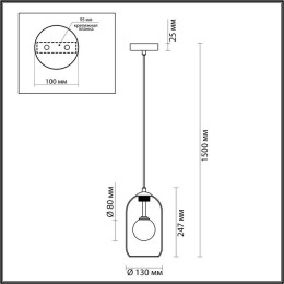 Светильник подвесной 4953/1 Odeon Light Хром/ белый/прозрачный/стекло
