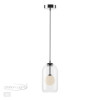 Светильник подвесной 4953/1 Odeon Light Хром/ белый/прозрачный/стекло